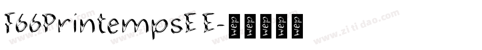 F66PrintempsE E字体转换